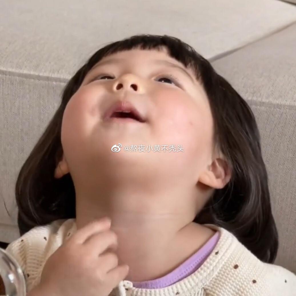 吃不饱的菜
