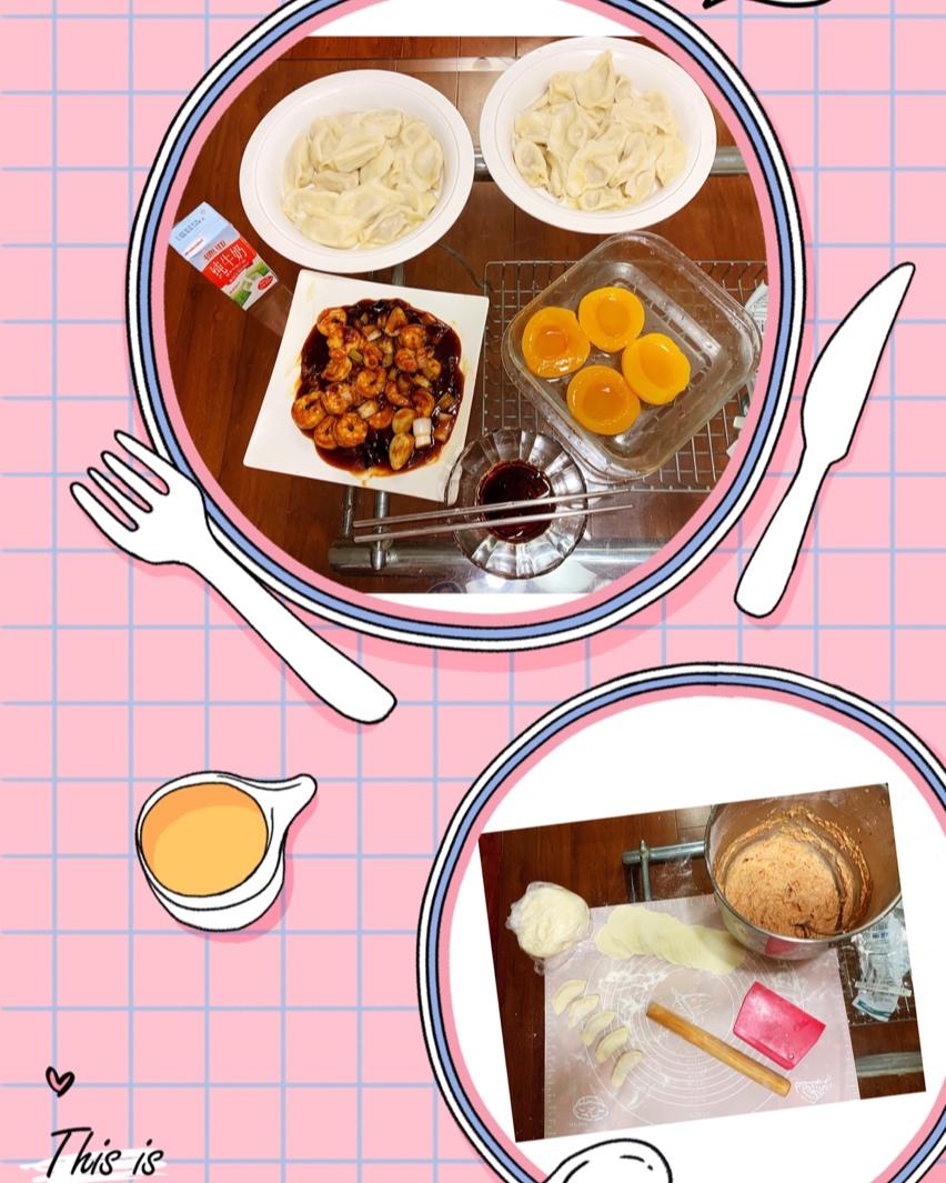 大葱牛肉饺子馅、包子馅