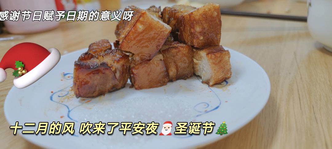 空气炸锅脆皮五花肉