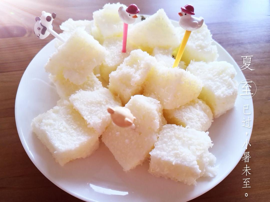 三色牛奶小方