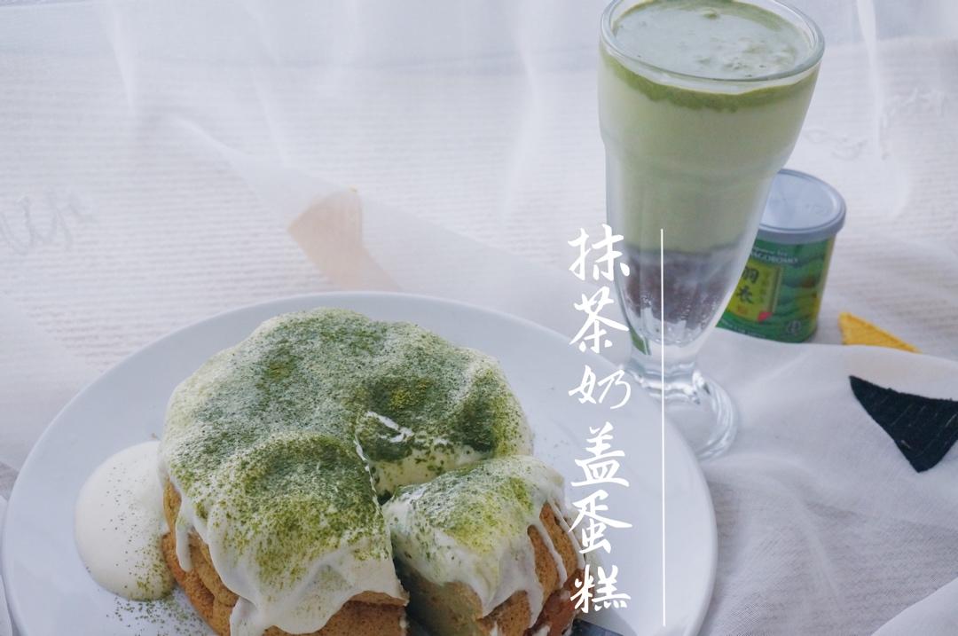 快手好用的抹茶戚风蛋糕胚6寸/8寸