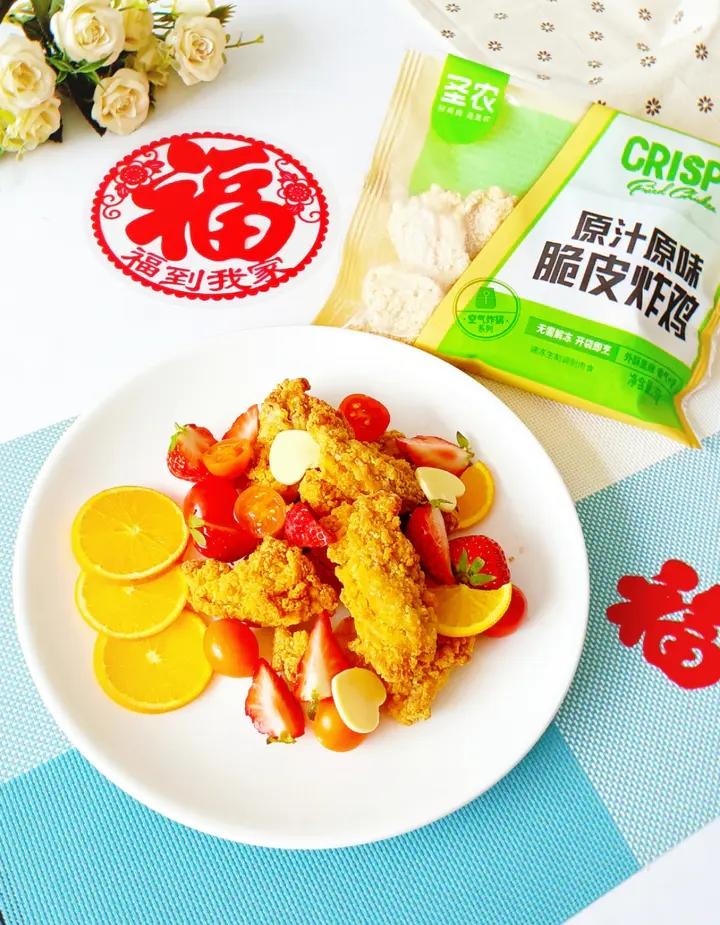 吉祥如意 | 圣农脆皮炸鸡全家福拼盘❗