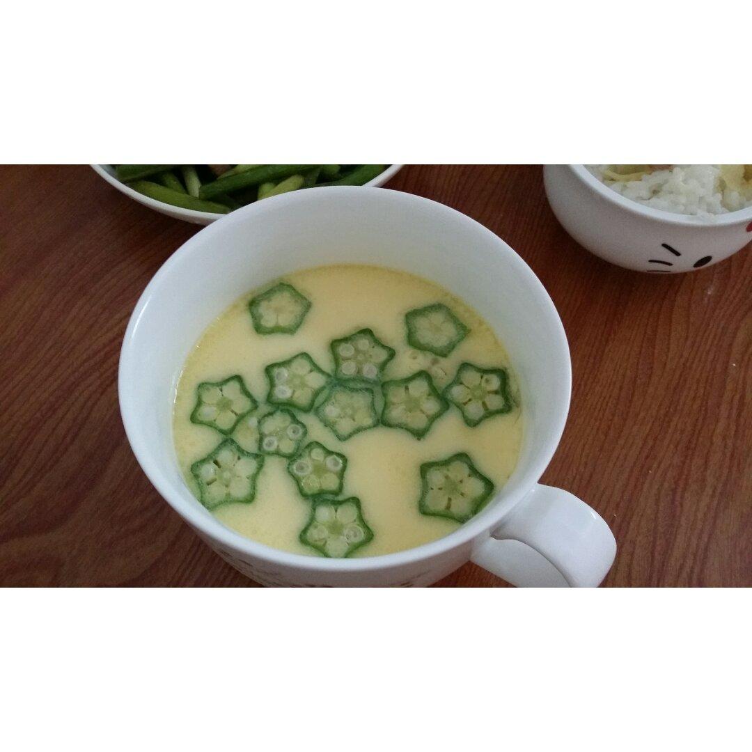 颜值控-做一朵开在碗里的花秋葵蒸水蛋