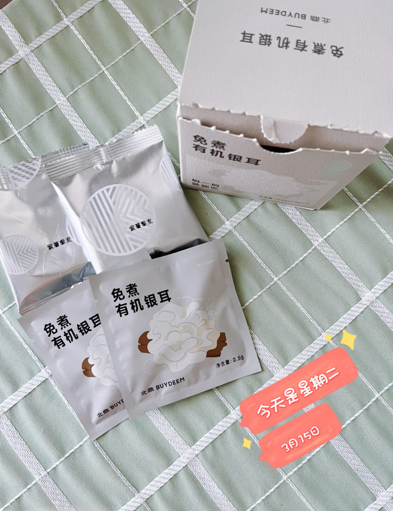 槐花丸子【3月北鼎珐琅铸铁锅食谱】