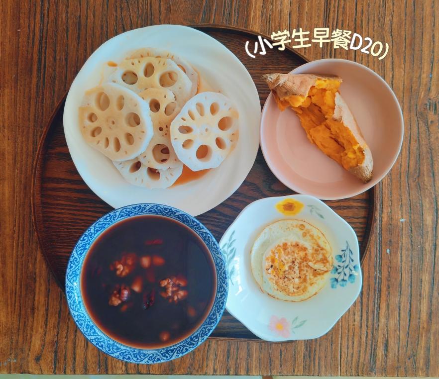小学生早餐