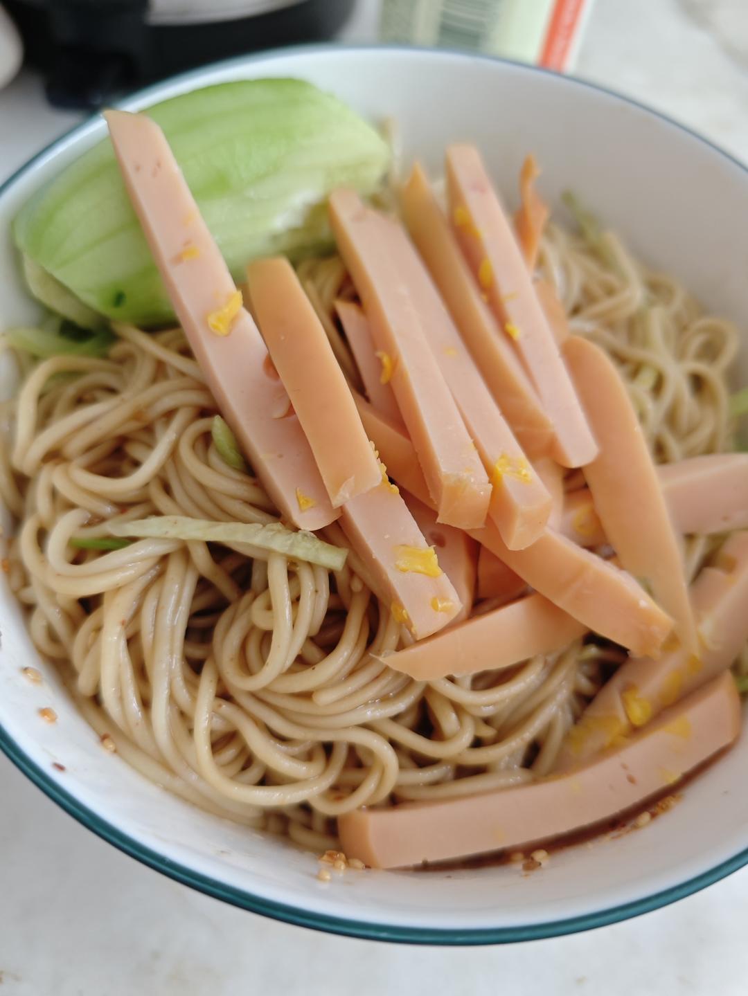 巨好吃㊙️酸辣凉拌面❗️十分钟搞定，简单快手❗️