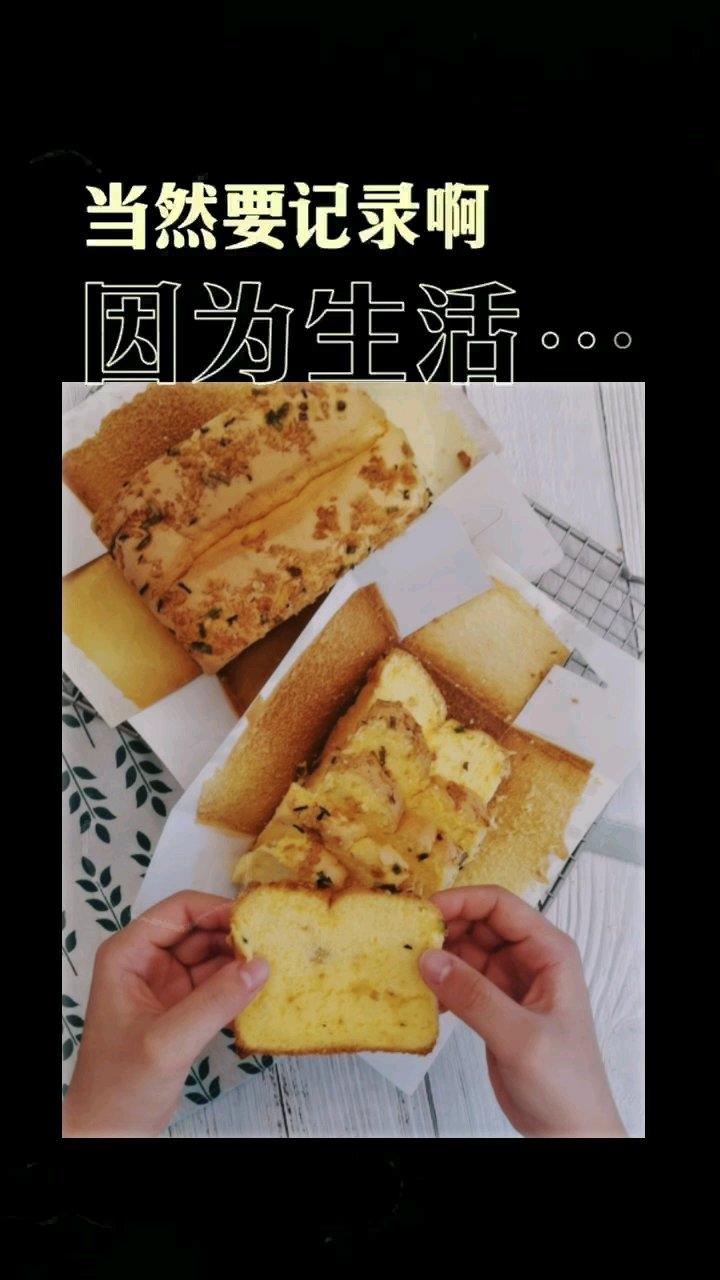 全网都做的金枕蛋糕 保姆级教程来了 2款热门口味 4个案例分析