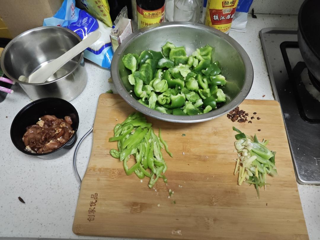 【甜椒炒肉】