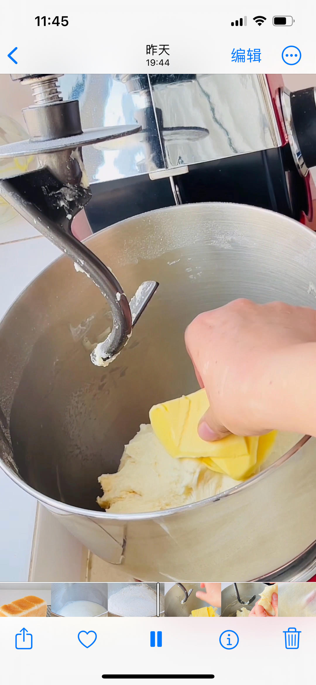 纯奶手撕吐司的做法 步骤1