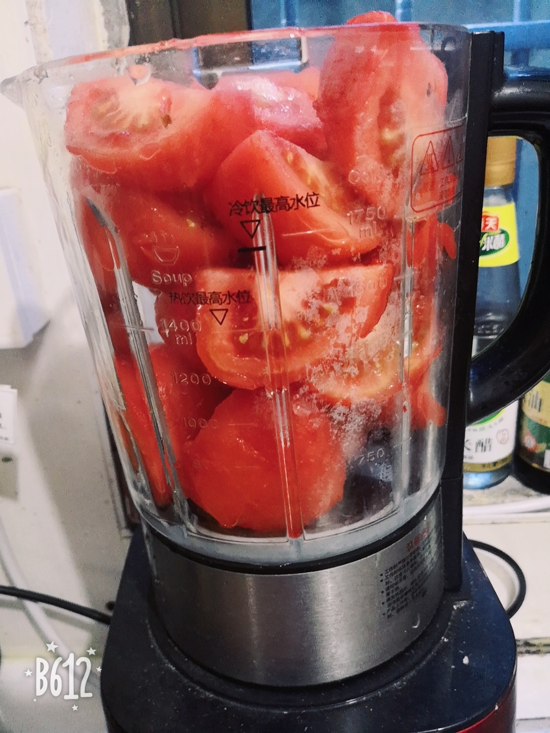 自制番茄酱的做法 步骤5