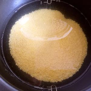 南瓜黄米饭的做法 步骤4