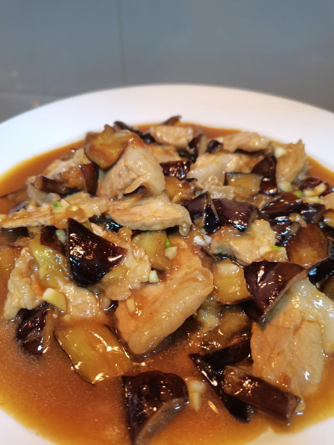 肉片儿烧茄子🍆（我爸的秘方）