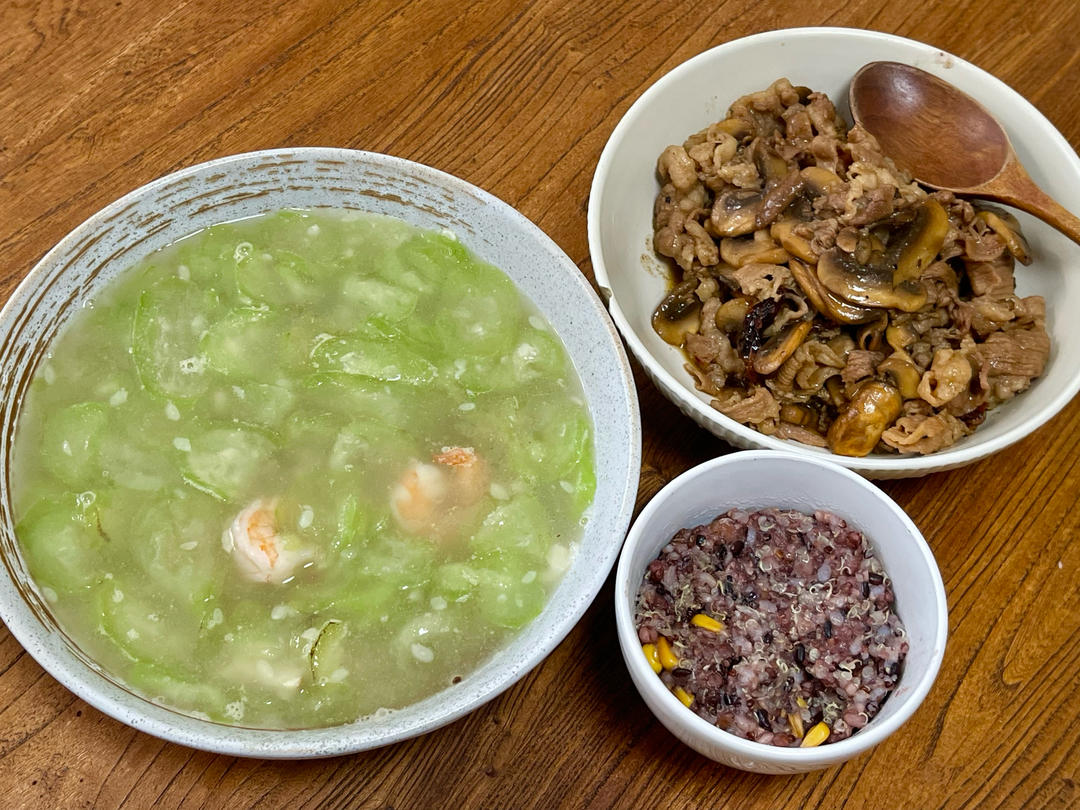 减脂饮食记录