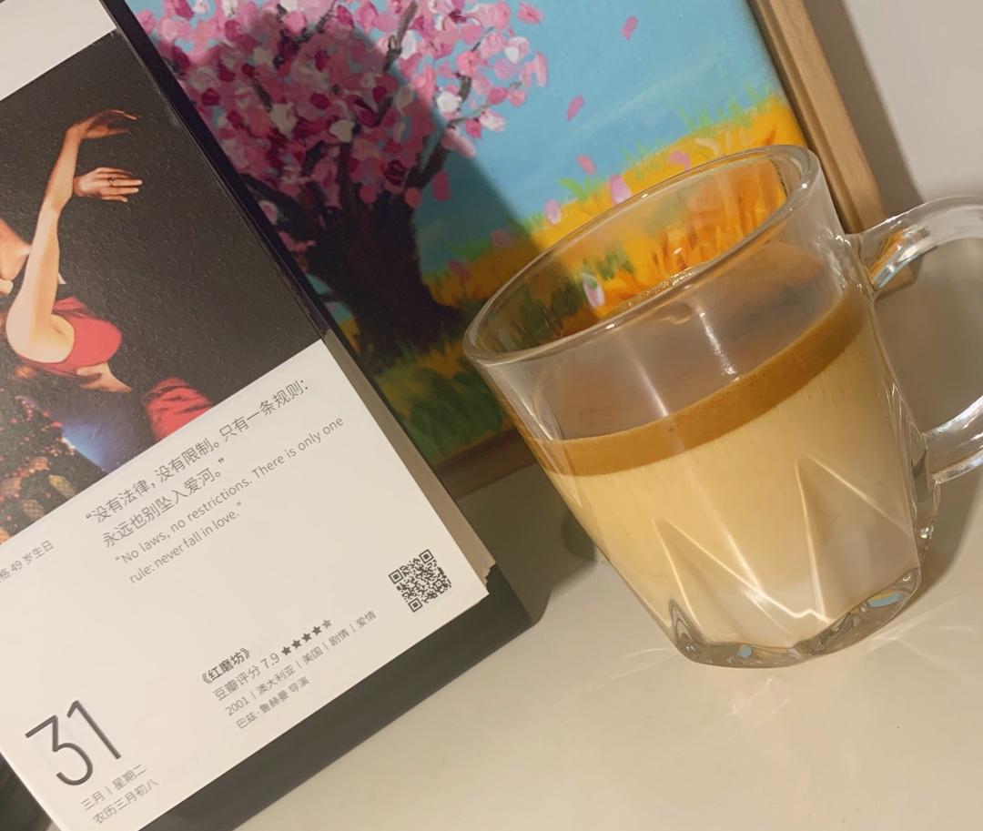 網紅韓國400次咖啡