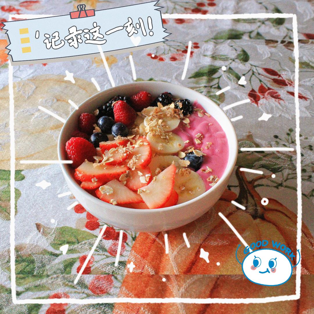 smoothie bowl思慕雪碗