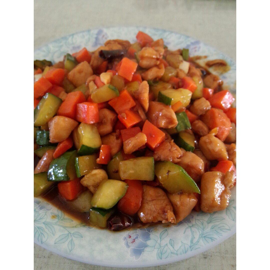 宫保鸡丁（超简单方子)