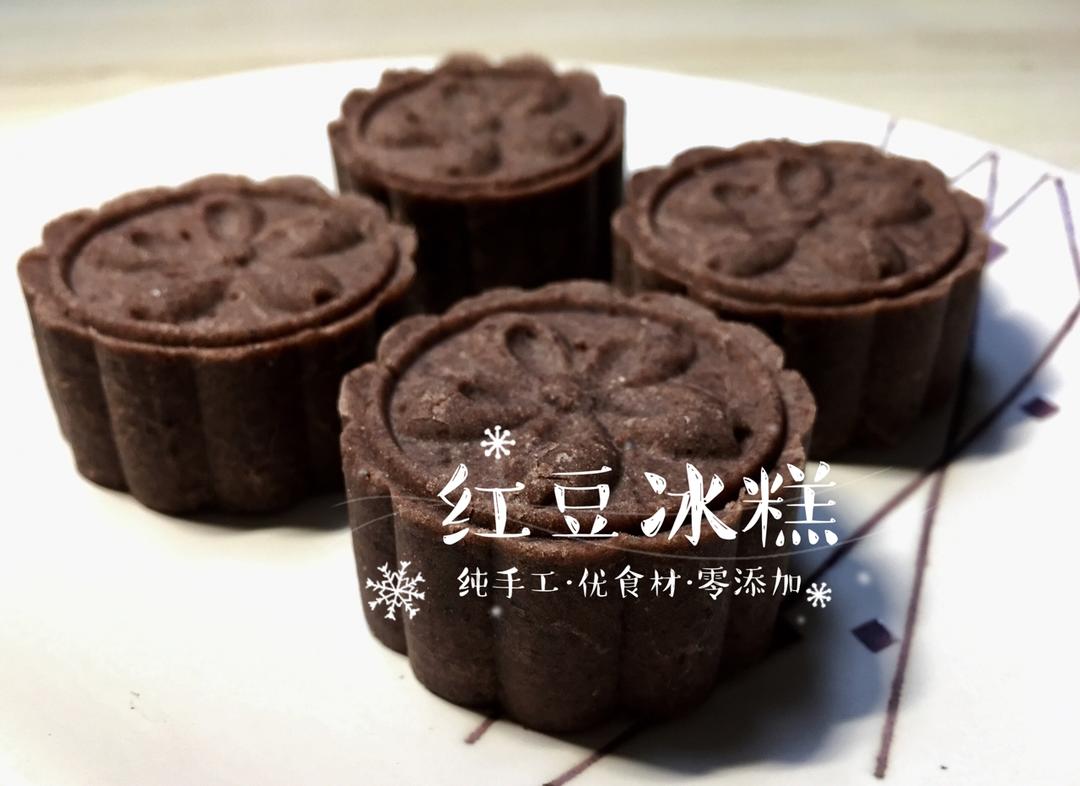 红豆糕