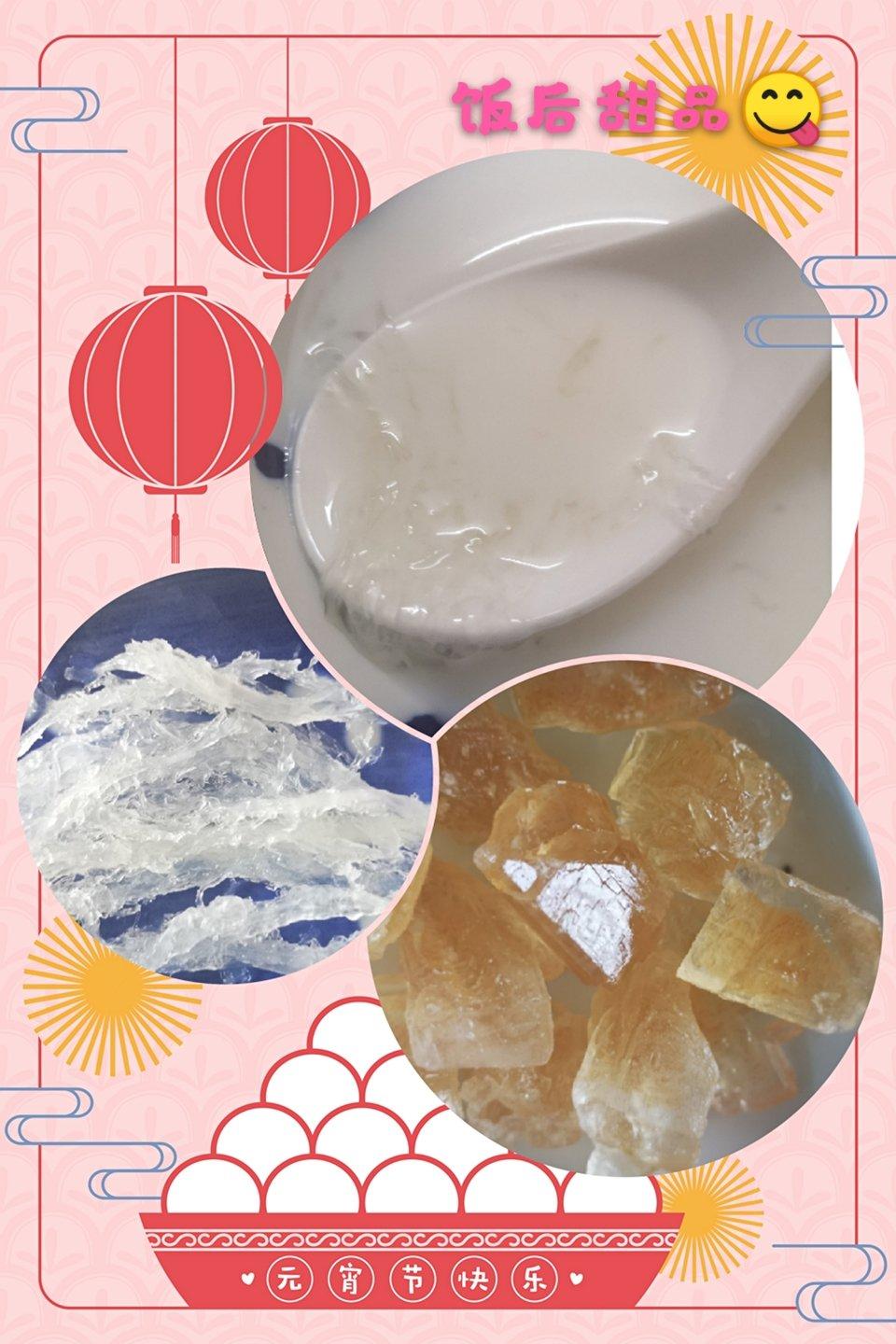 冰糖红枣炖燕窝