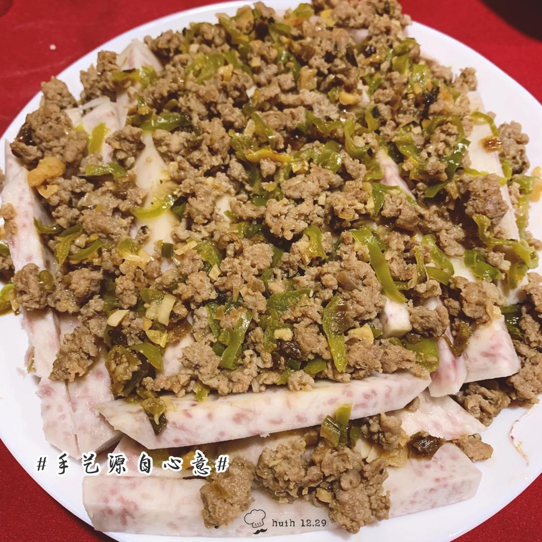 自从学会芋头这么做，孩子和我抢着吃，10分钟出锅，上桌连汤不剩