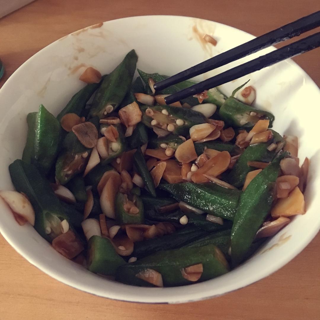 蒜蓉秋葵