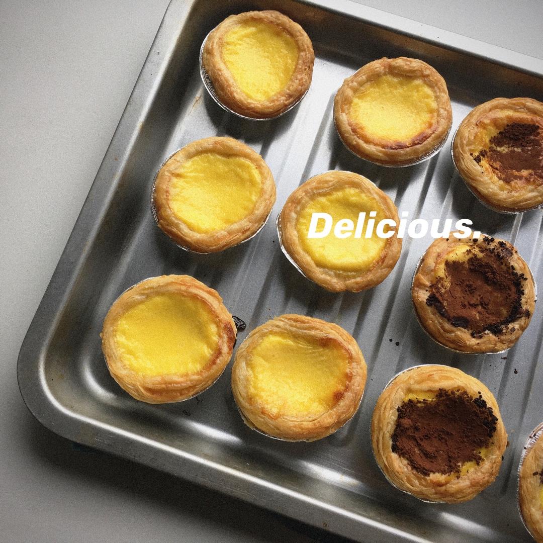 简单的全蛋蛋挞