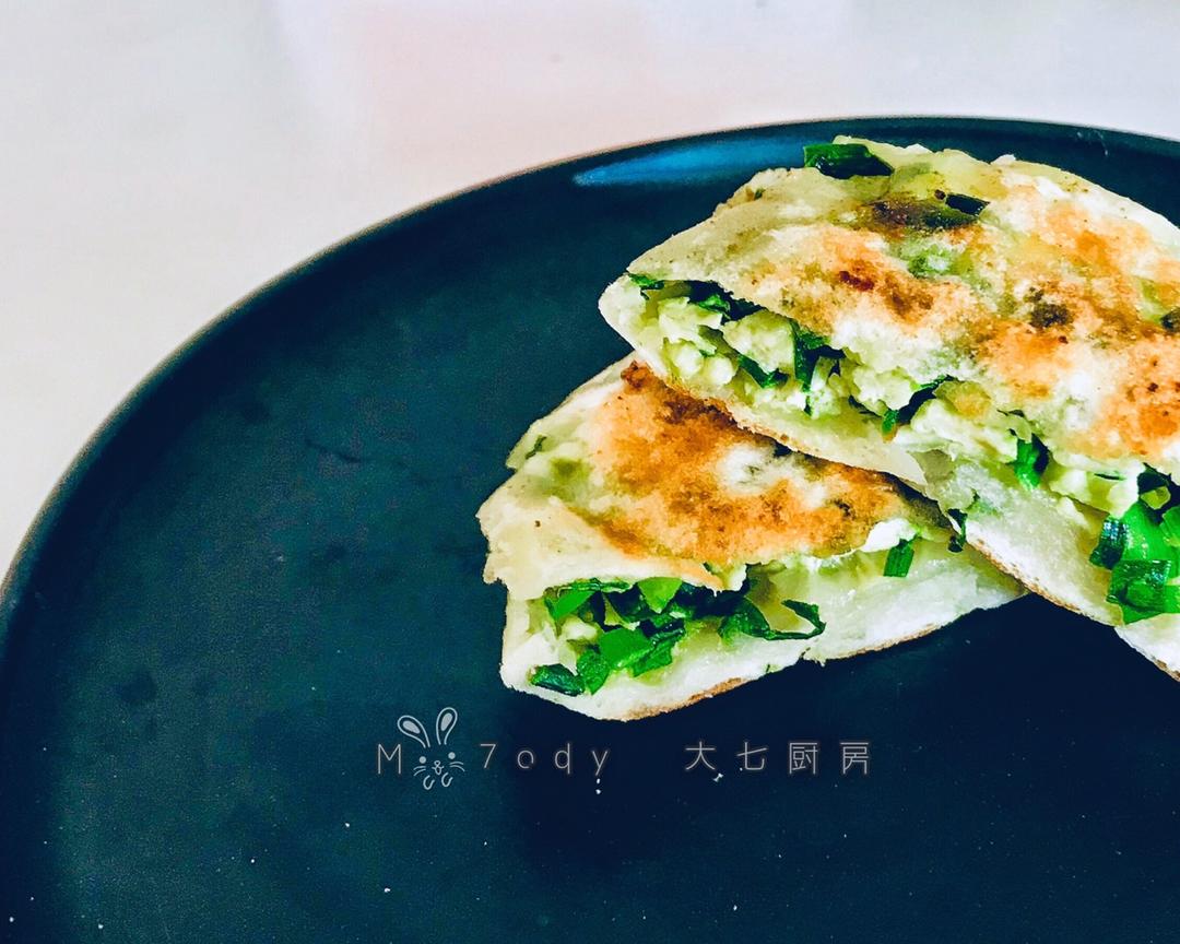 ［Me7ody Studio]韭菜鸡蛋馅饼🥙