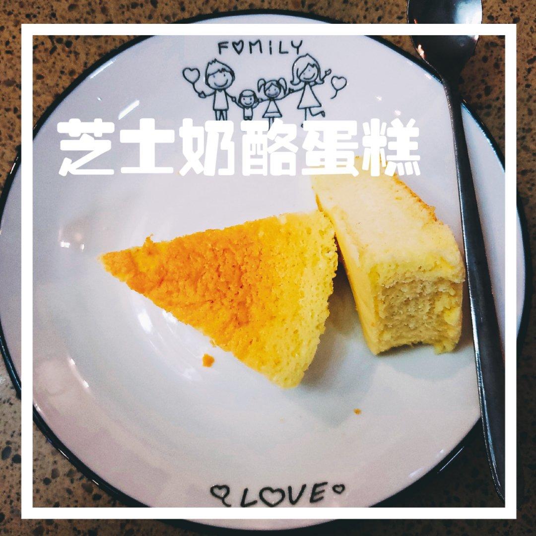 轻乳酪蛋糕（瑞可爷爷同款）网红轻乳酪
