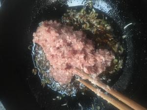 萝卜韭菜肉饺子的做法 步骤8