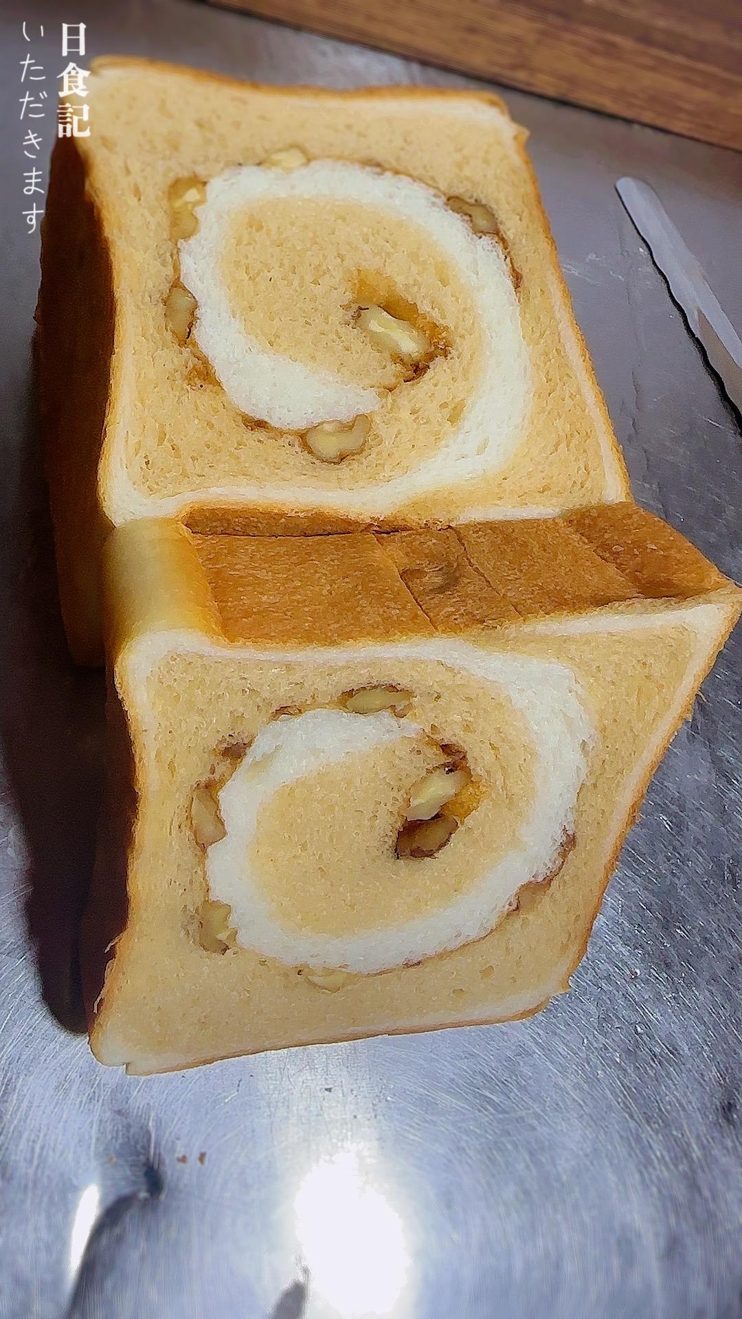 雙色牛奶核桃吐司