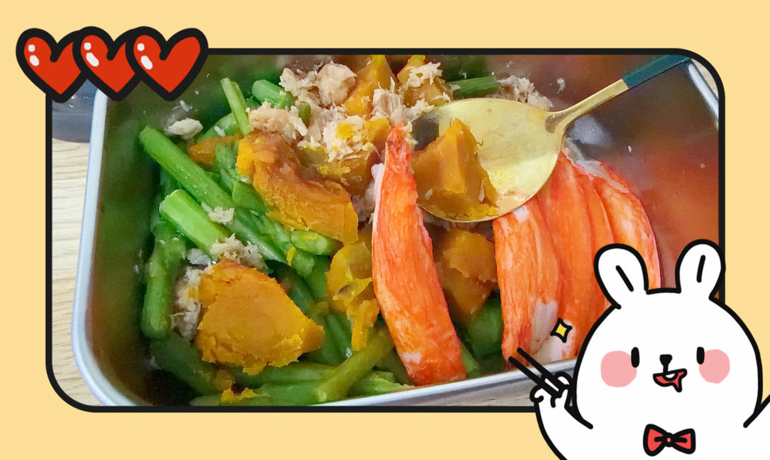 懒人低脂芦笋沙拉