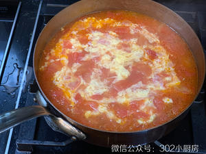 【0128】西红柿鸡蛋汤（无葱蒜不炝锅版） <302小厨房>的做法 步骤13