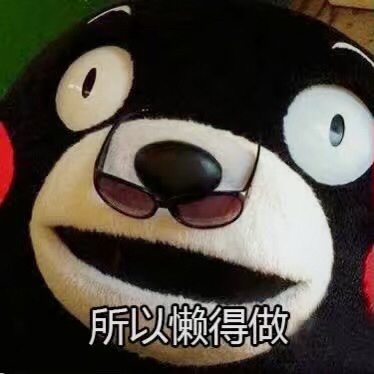 心心心心心大人