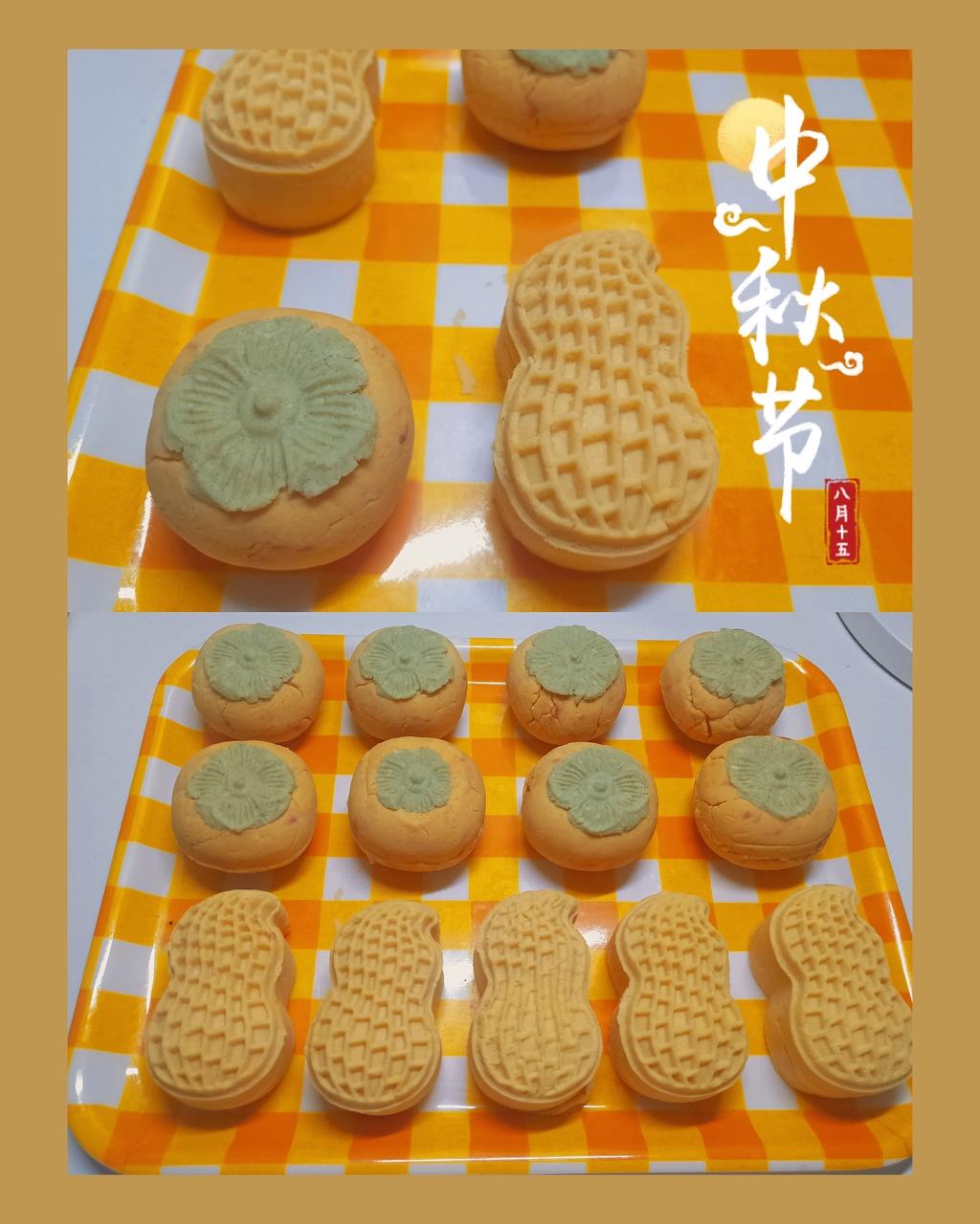 宠物自制月饼