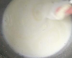 处理打过头的淡奶油的做法 步骤1
