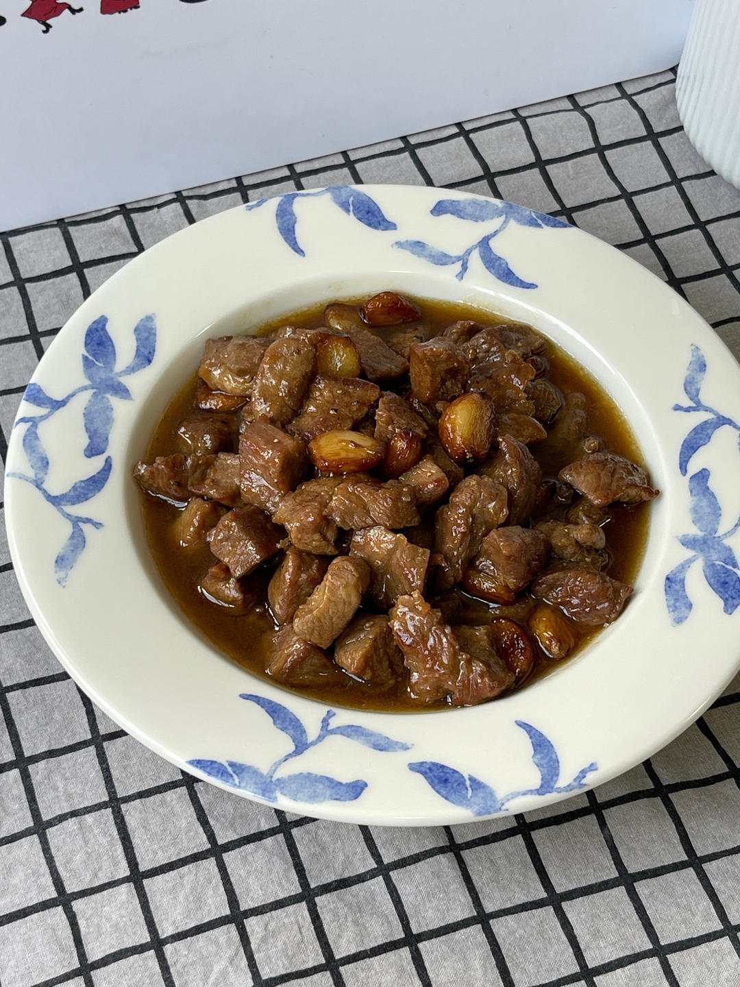黑蒜子牛肉粒