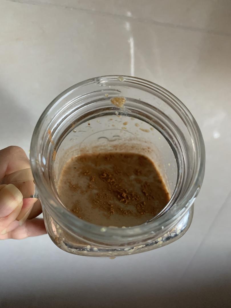 超浓郁肉桂花生酱拿铁