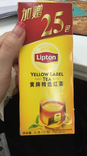 奶茶（立顿红茶）的做法 步骤1