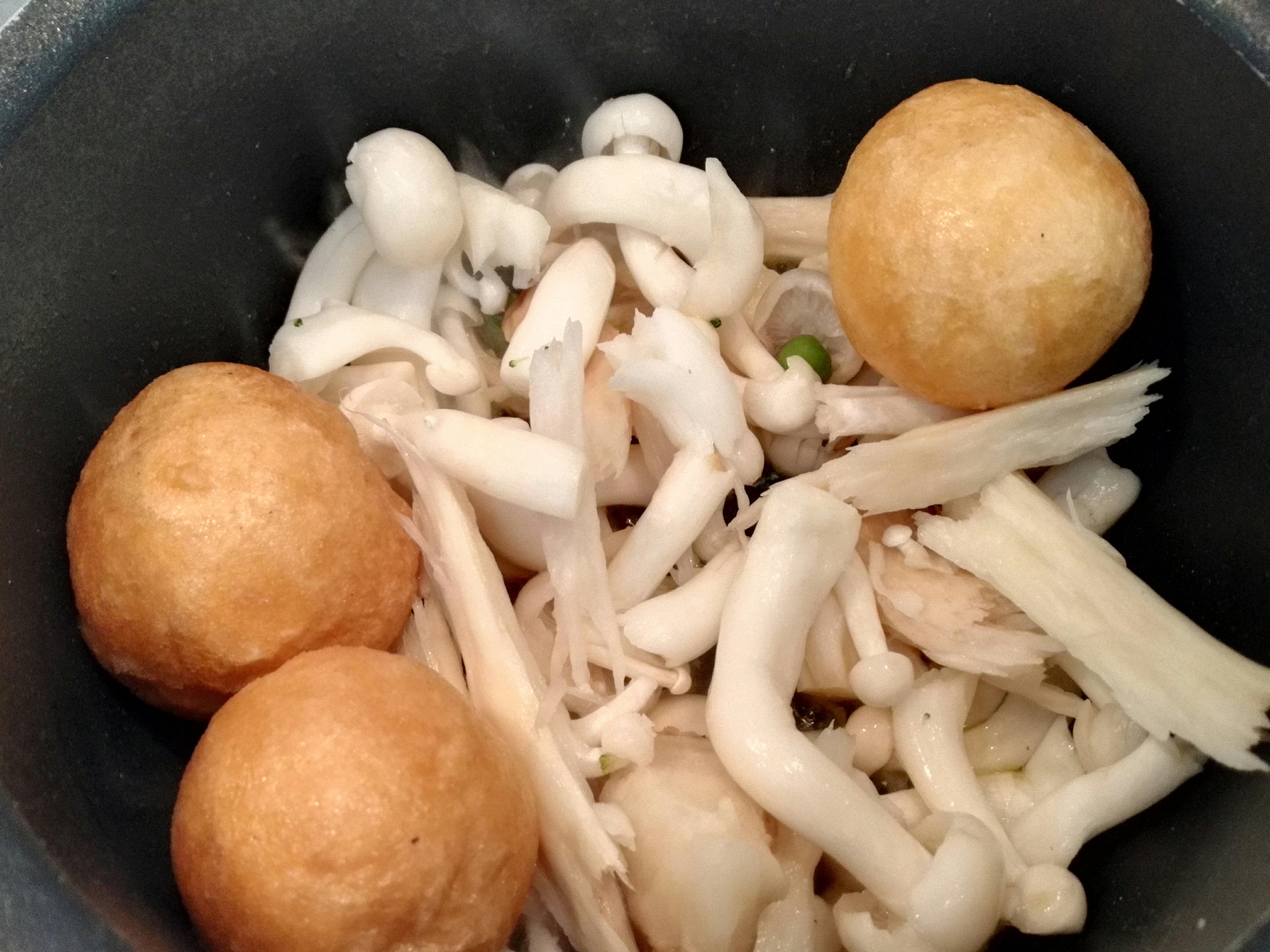 绿咖喱菌菇豆泡大烩菜（纯素）的做法 步骤2