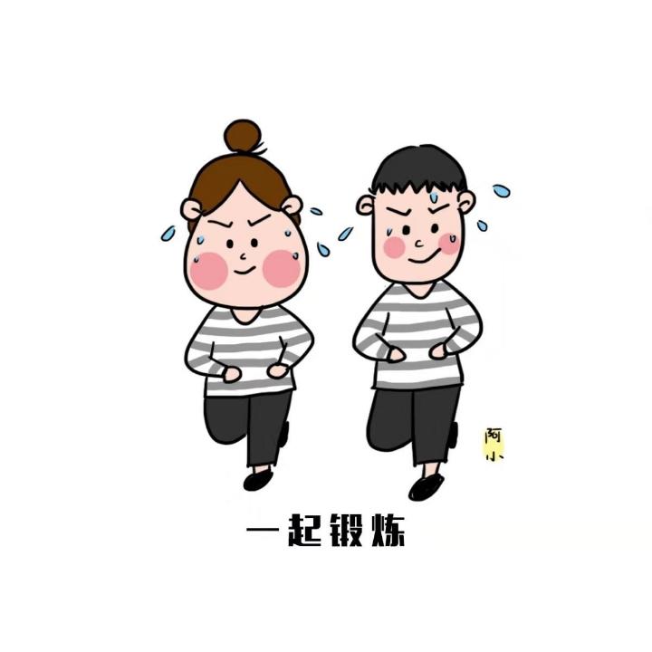 想懒不能懒