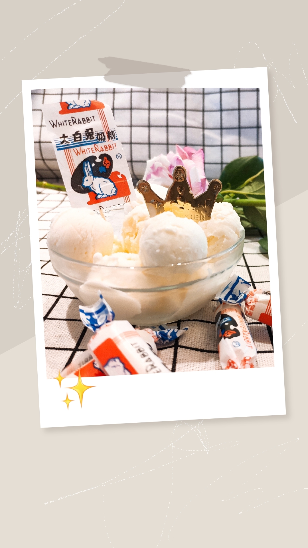 网红~大白兔冰淇淋的做法 步骤12