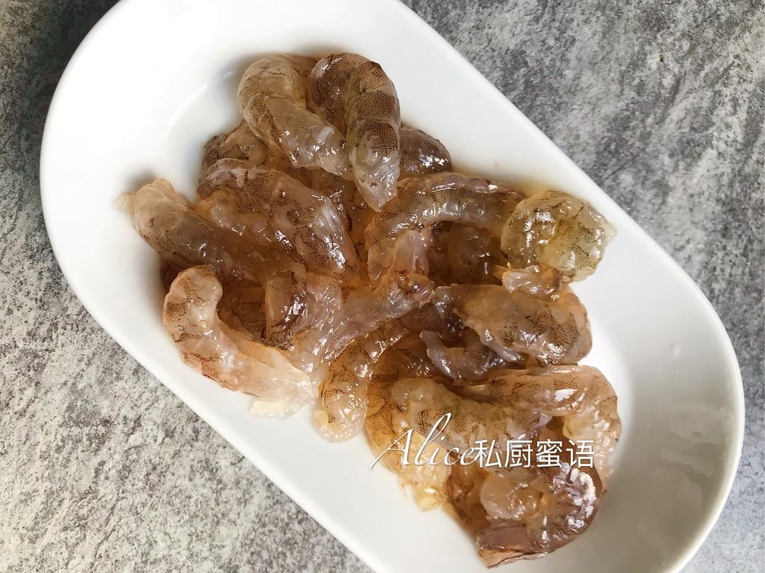 菠菜汁纯手工饺子的做法 步骤7