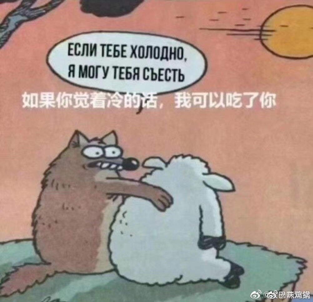 小熊仔啊