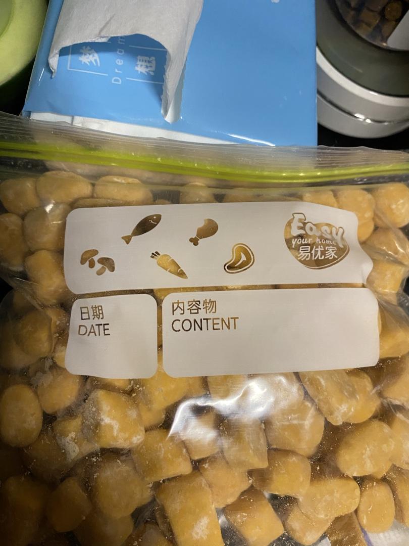 自制三色芋圆1⃣️（附上窍门详细比例）