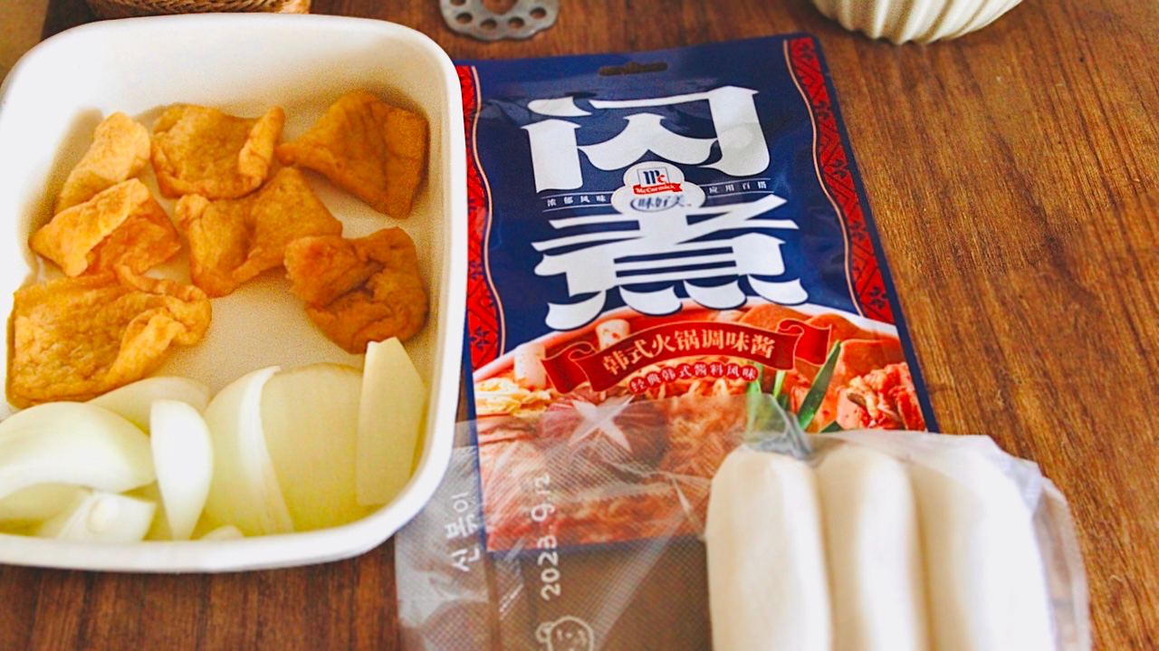 閃煮韓式火鍋醬-炒年糕-的做法 步骤1