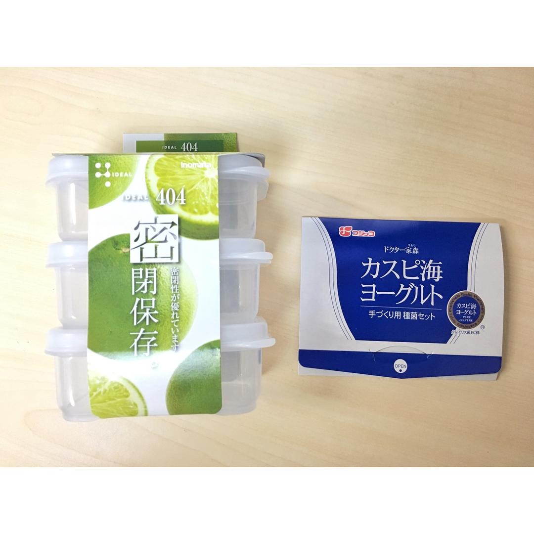 里海酸奶——可能是最好吃的酸奶，也可能是最长的菜谱名