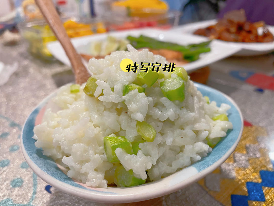 芦笋柠檬意大利烩饭