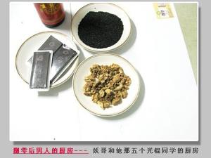 阿胶羹的做法 步骤1