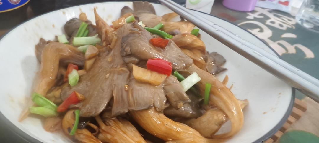 平菇的神仙做法