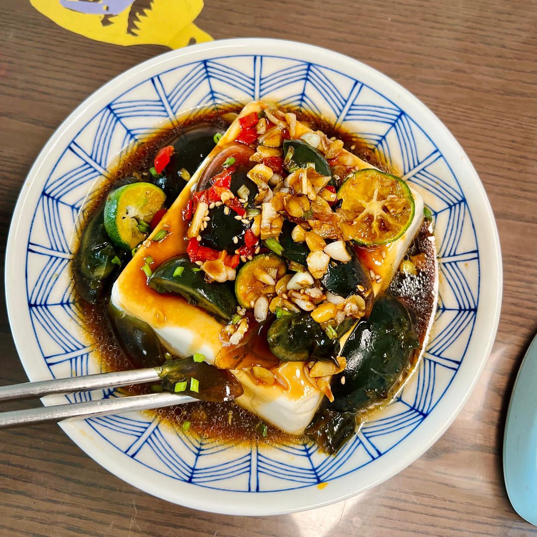 皮蛋豆腐