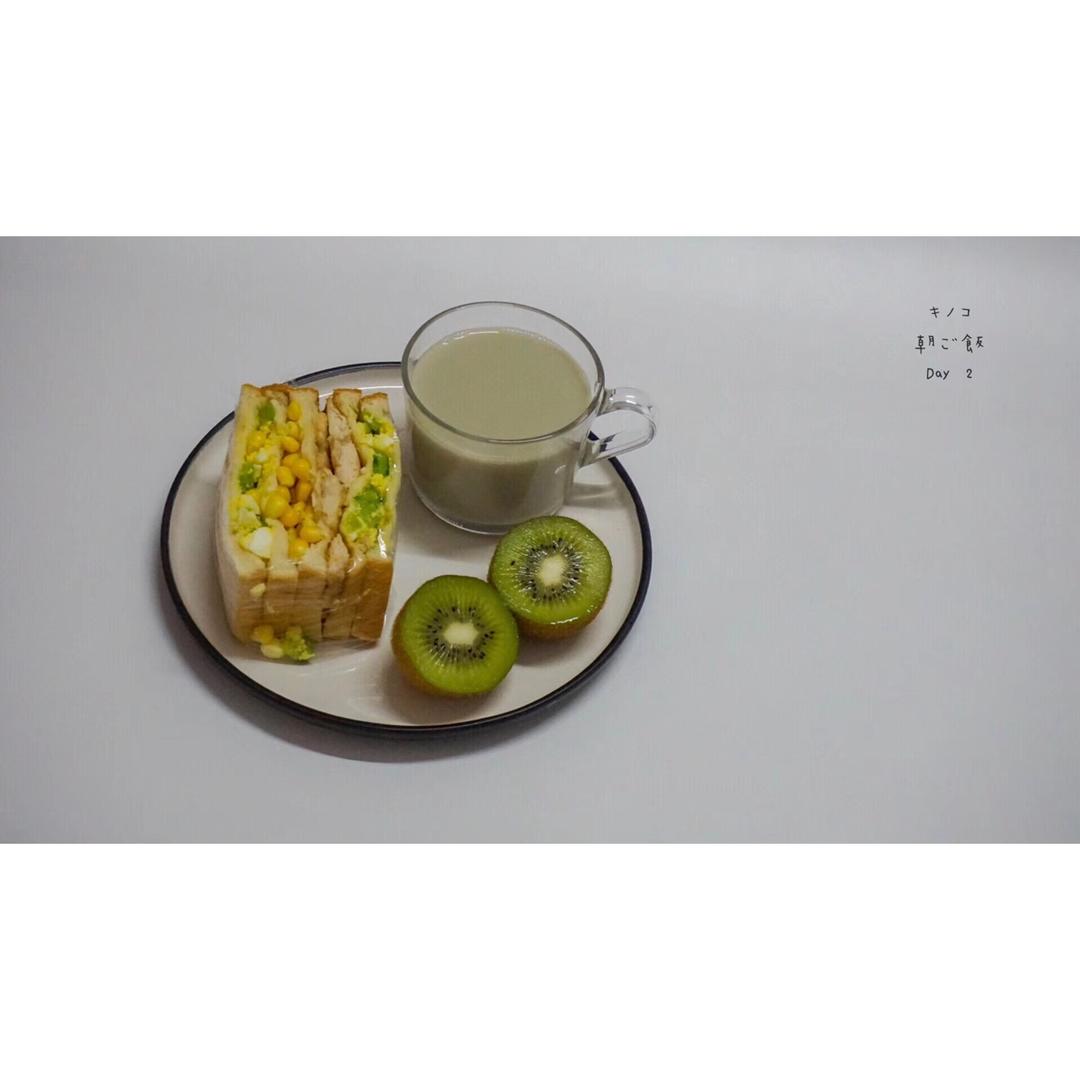 鸡胸肉三明治